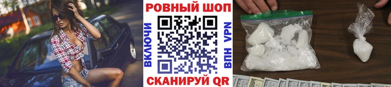 Сколько стоит Струнино СК  ГАШ  COCAIN 