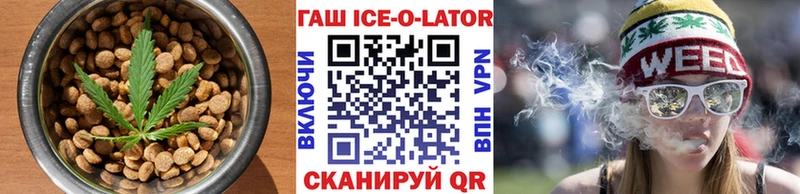 цены   Струнино  мориарти как зайти  Еда ТГК марихуана 