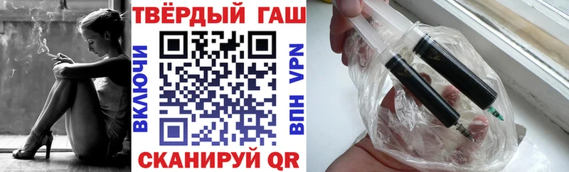 ГАШИШ AMNESIA HAZE  площадка Telegram  Струнино 