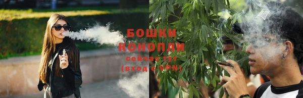 MDMA Иноземцево