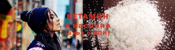 герыч Янаул