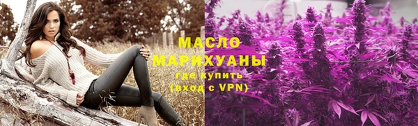 стафф Каменногорск