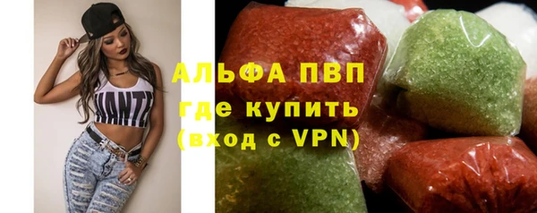 МДМА Каменка