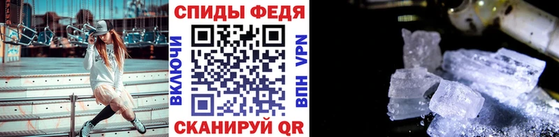 mega сайт  Струнино  Метамфетамин Methamphetamine 