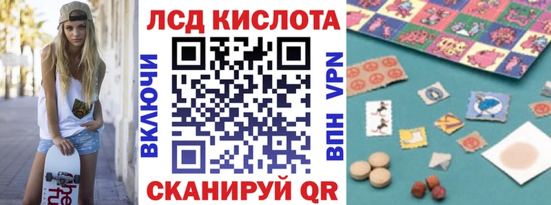 Наркотические марки 1500мкг  Струнино 