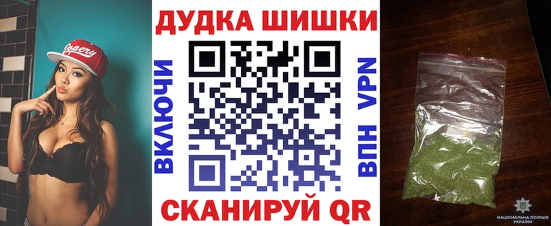 Конопля SATIVA & INDICA  Струнино 